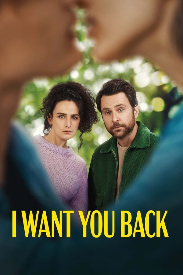 AR - I Want You Back  (2022)
