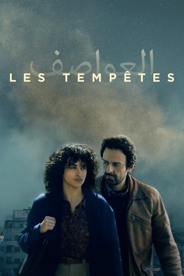 FR - Les Tempêtes (2024)