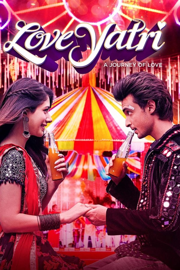 AR - Loveyatri  (2018)