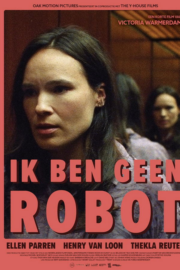 AR - I'm Not a Robot (2023)