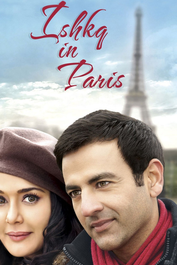 IN - Ishkq in Paris  (2013)