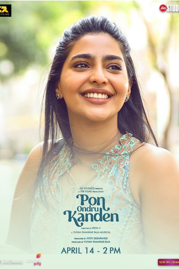 TM - Pon Ondru Kanden