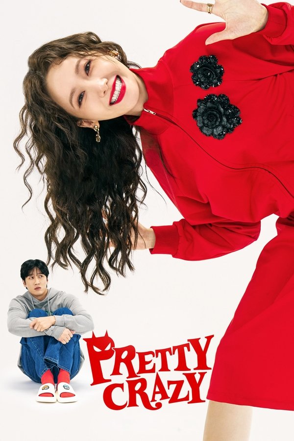 AR - Pretty Crazy (2025)