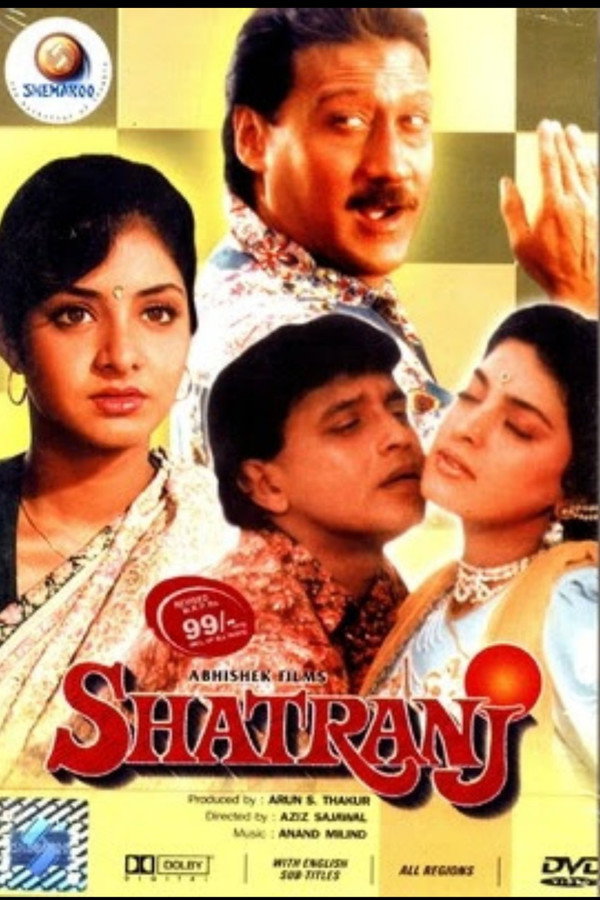 IN - Shatranj (1993)