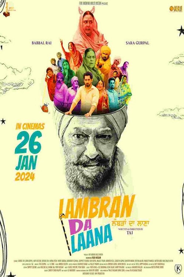 PB - Lambran da Laana (2024)