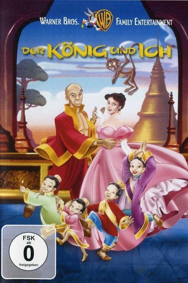 DE - Der König und ich (1999)