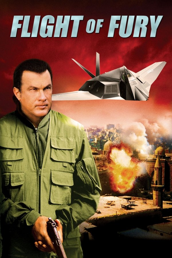 IN - Flight of Fury (2007)