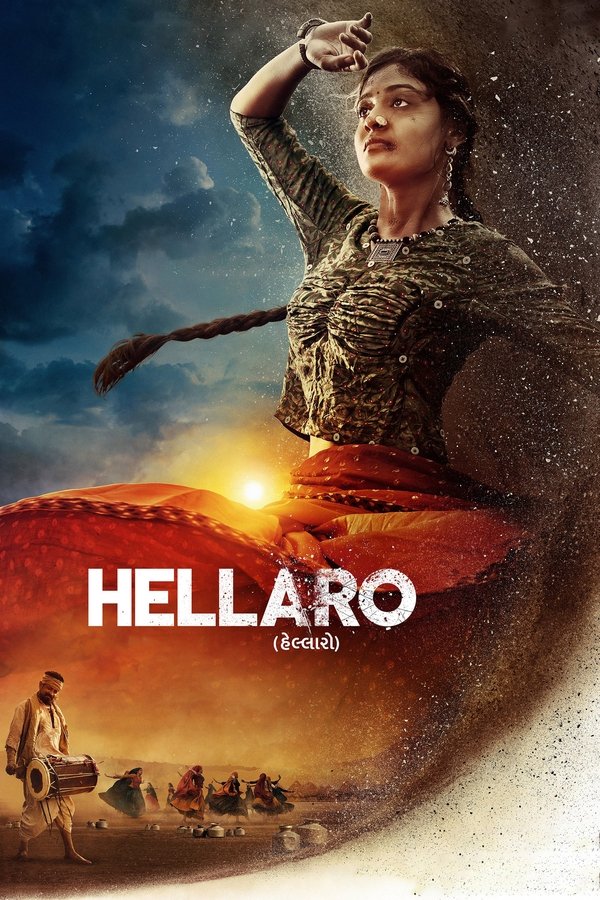 GR - Hellaro (2019)