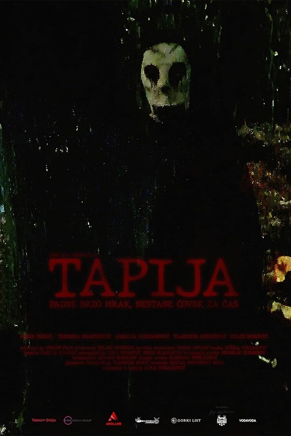 EX - Tapija (2025)