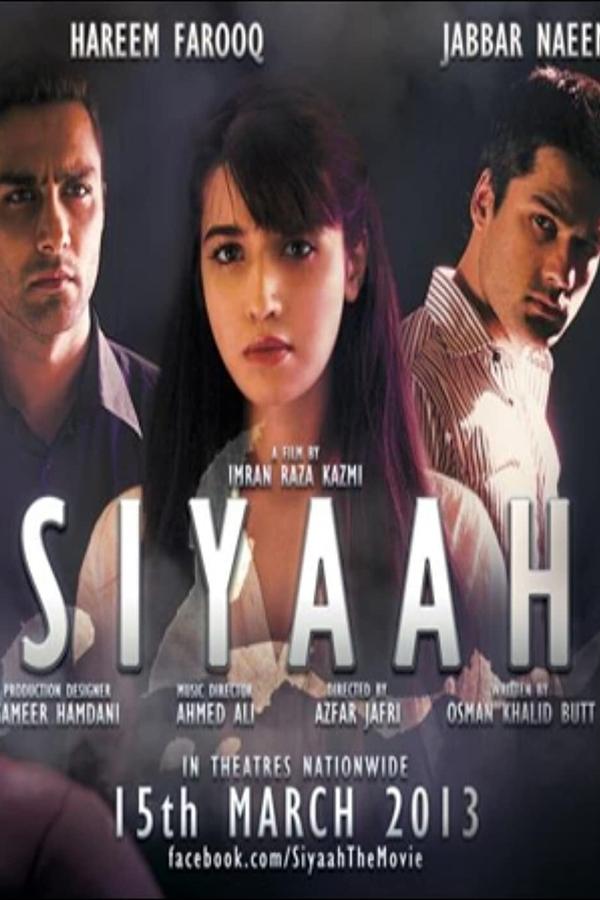 IN - Siyaah (2013)