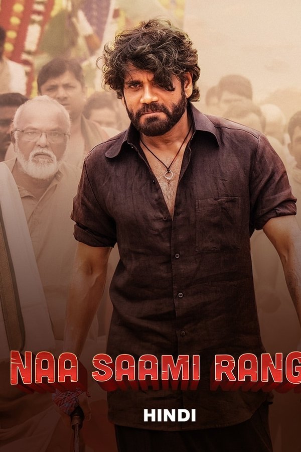 IN - Naa Sami Ranga (2024)