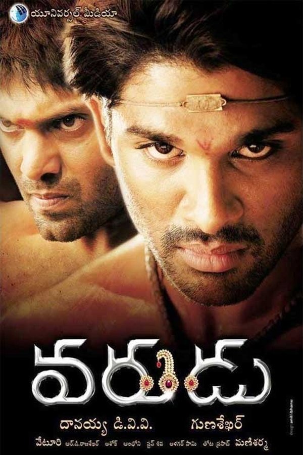 ML - Varudu (2010)