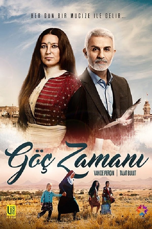 AR - مسلسل زمن الرحيل مدبلج