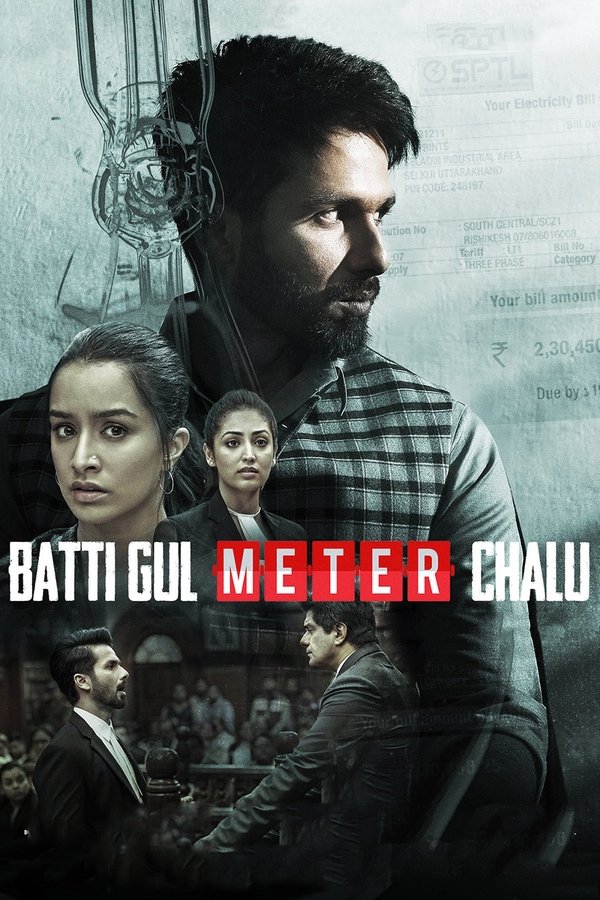 IN - Batti Gul Meter Chalu (2018)