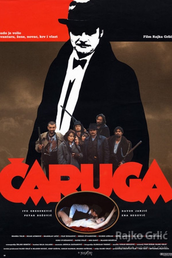 EX - Čaruga (1991)