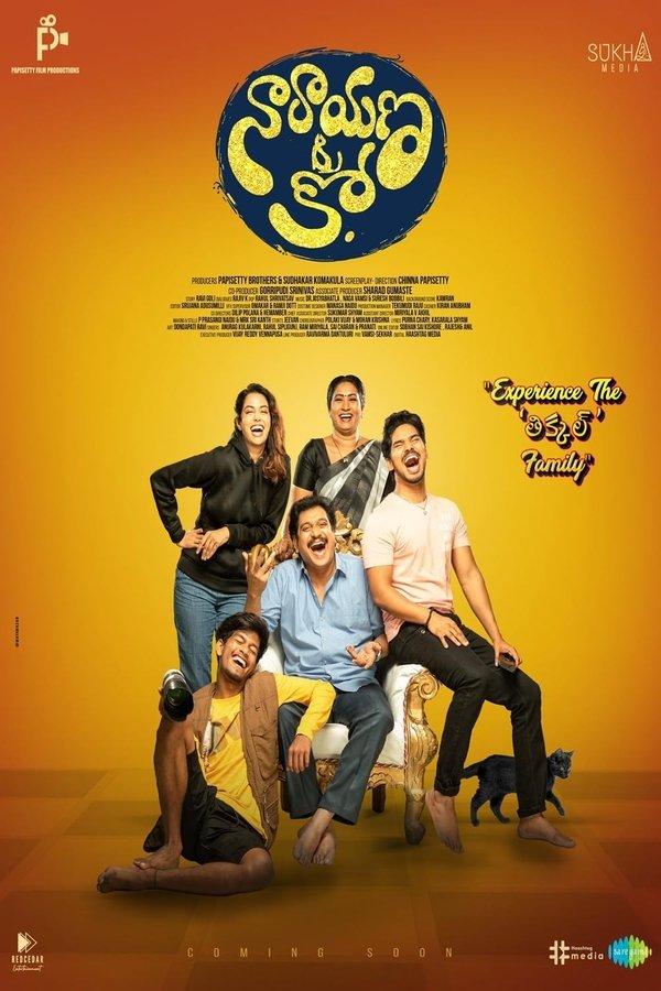 IN - Narayana & Co (2023)