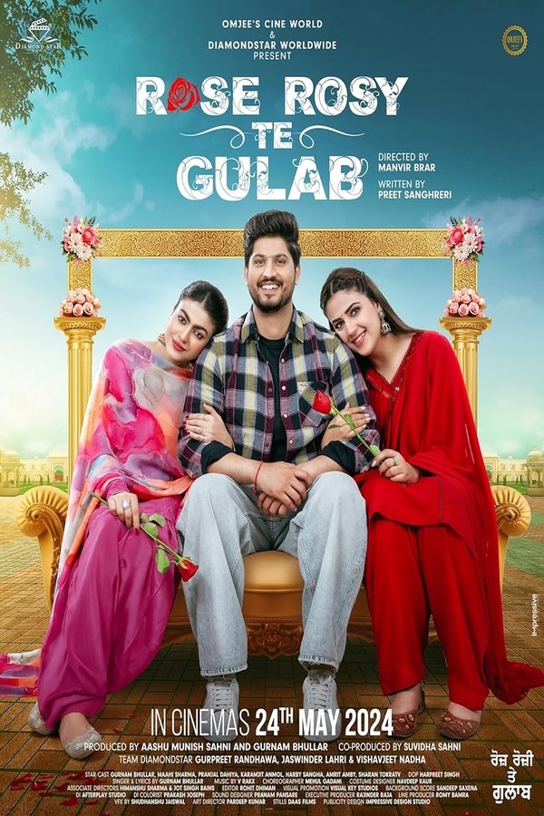 AR - Rose Rosy Te Gulab (2024)