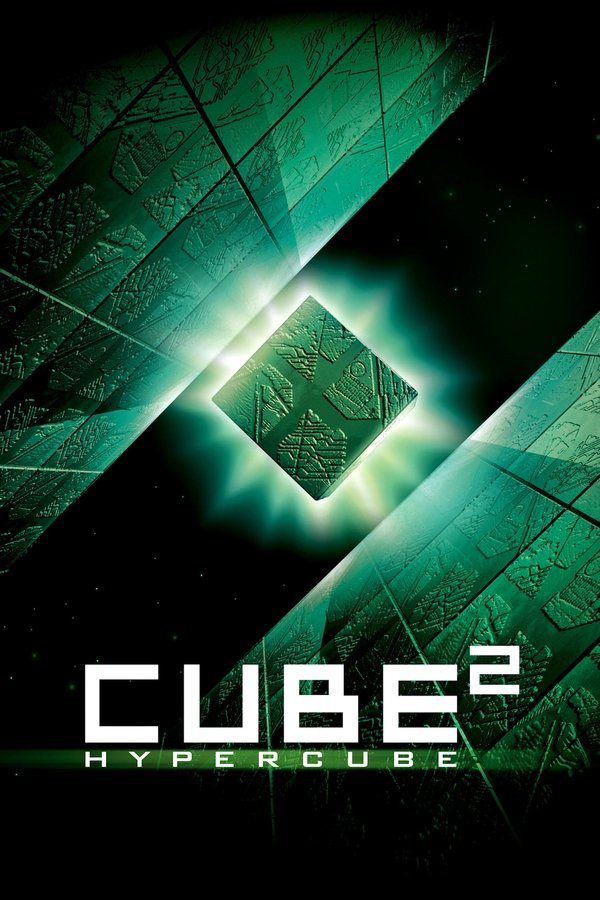 AL - Cube 2: Hypercube  (2002)