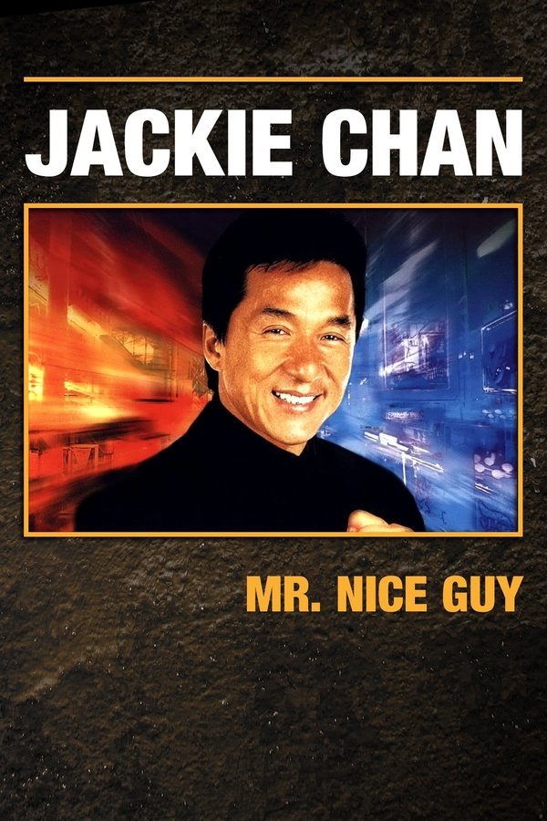 AR - Mr. Nice Guy  (1997)