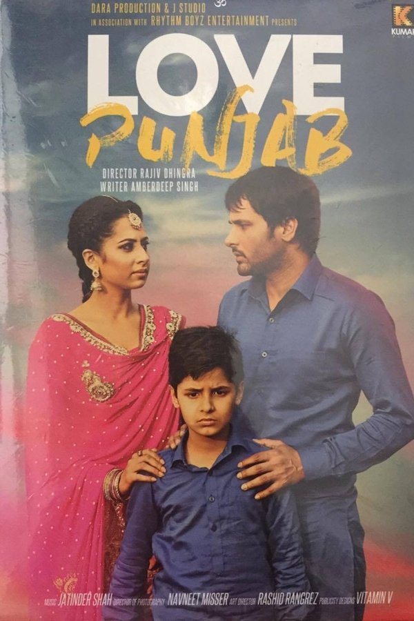 PB - Love Punjab (2017)