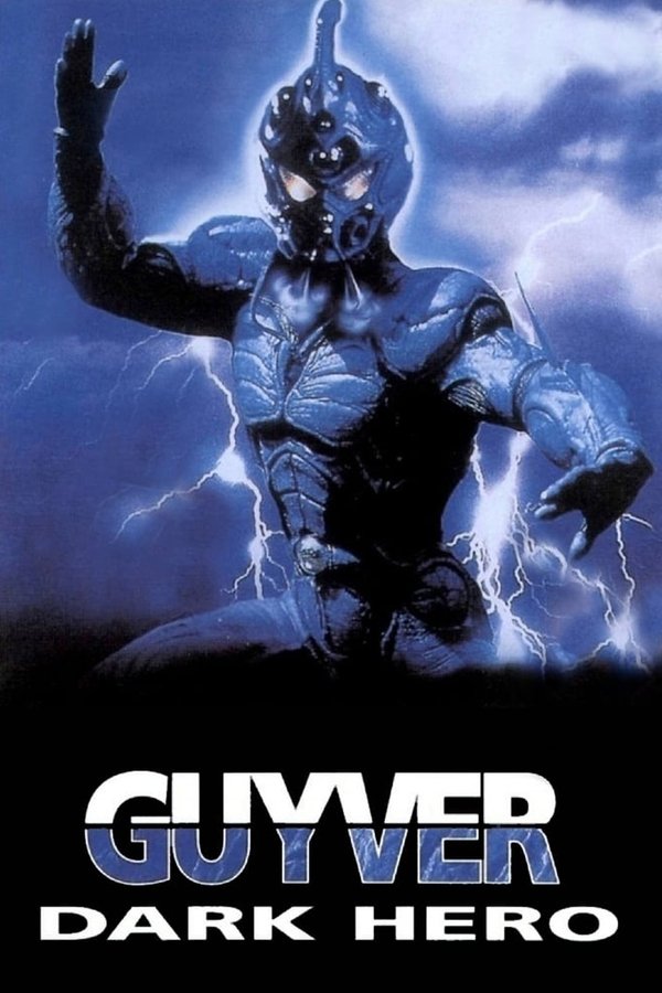DE - Guyver: Dark Hero (1994)