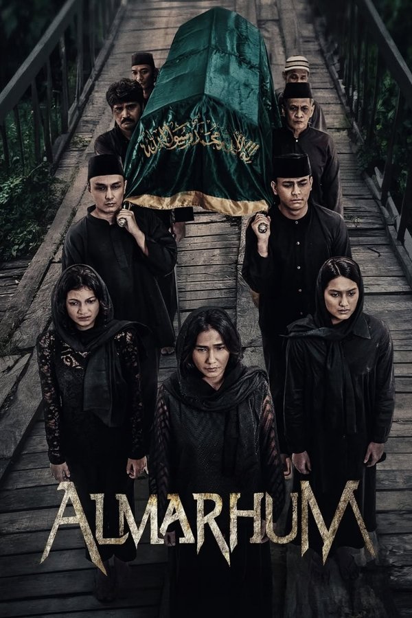 AR - AlMarhum (2025)
