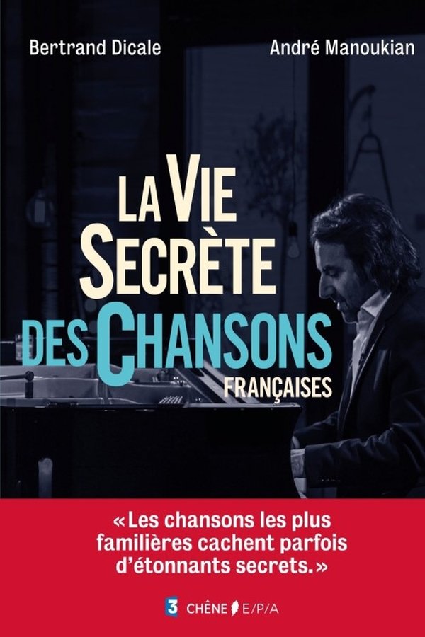 FR - La vie secrète des chansons S01 E01