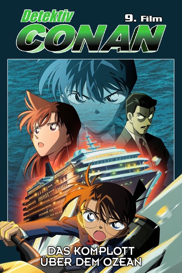 DE - Detektiv Conan: Das Komplott über dem Ozean (2005)