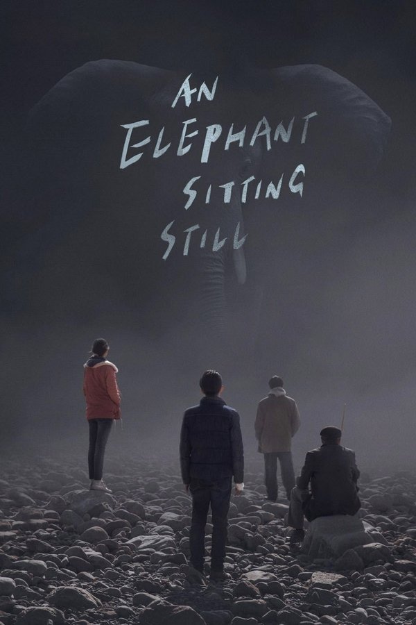 EN - An Elephant Sitting Still Part 2