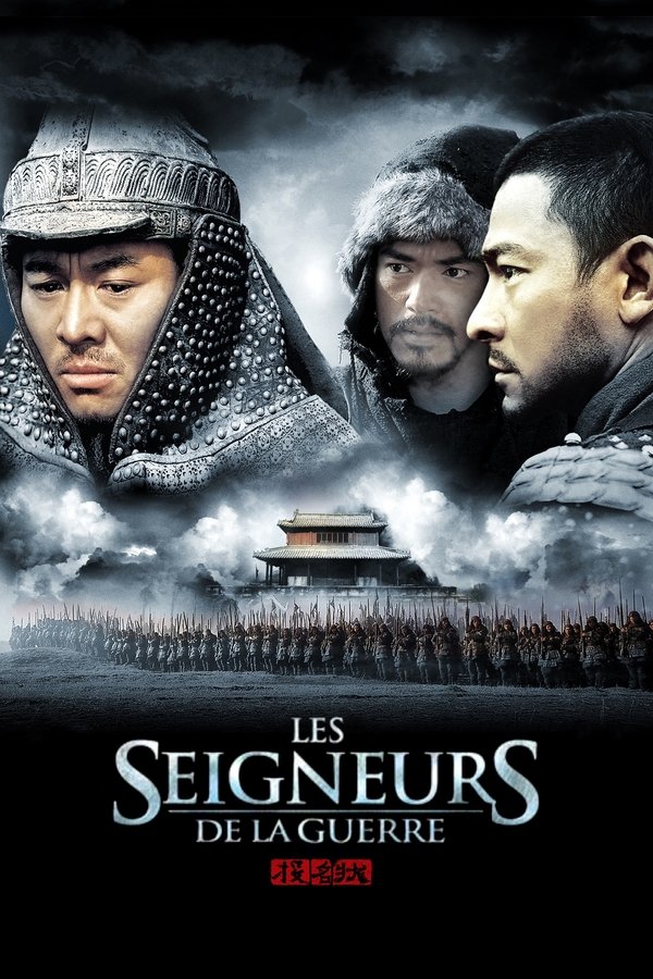 FR - Les Seigneurs de la guerre  (2007)