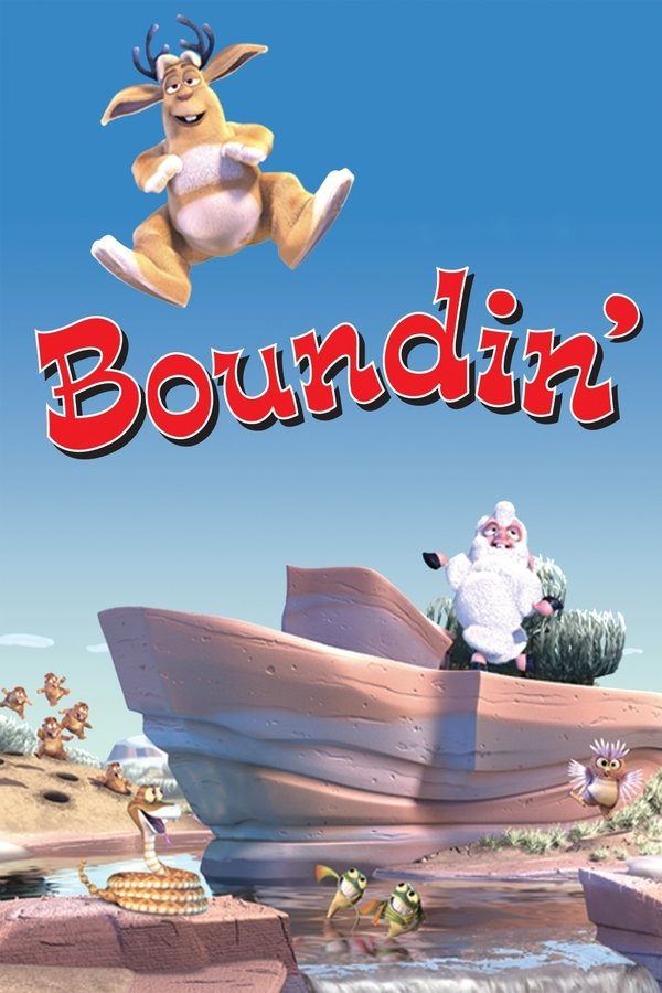 DK - Boundin' (2003)
