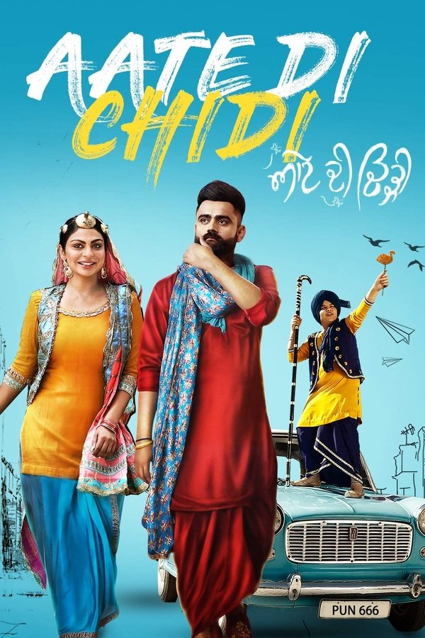 PB - Aate Di Chidi (2019)
