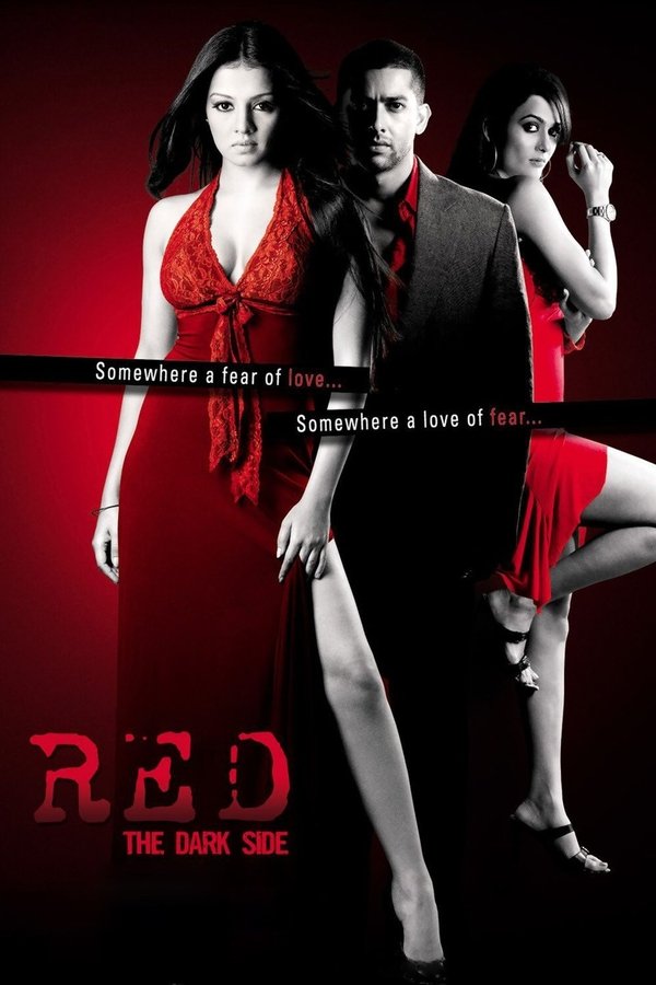 IN - Red: The Dark Side (2007)