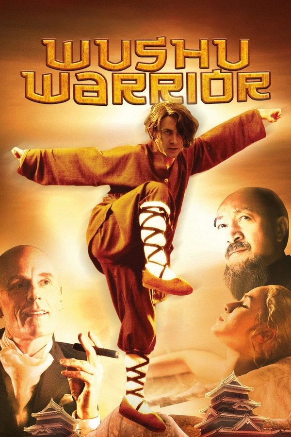 DE - Wushu Warrior (2010)