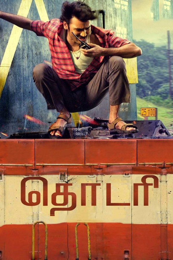 TM - Thodari (2016)