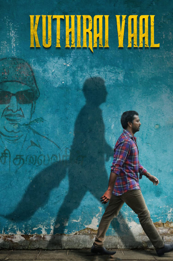 TM - Kuthirai Vaal  (2022)