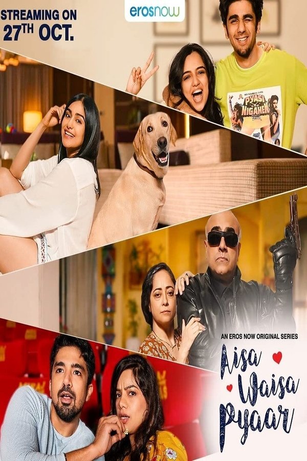 IN - Aisa Waisa Pyaar 2021