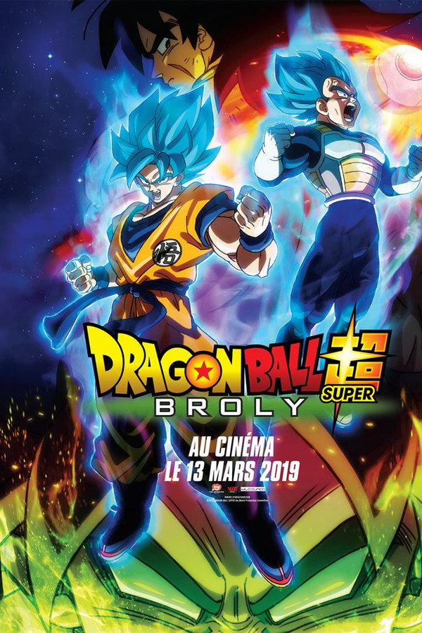 FR - Dragon Ball Super - Broly (2018)