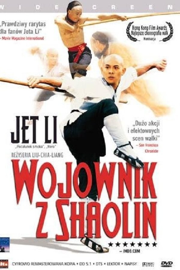 PL 4K - Wojownik z Shaolin (1986)