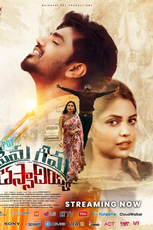 TL - PGT: Prema Geema Thassadiyya (2024)