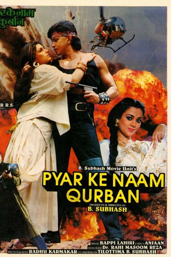 IN - Pyar Ke Naam Qurban (1990)