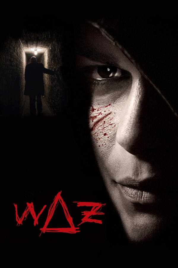 SE - WΔZ