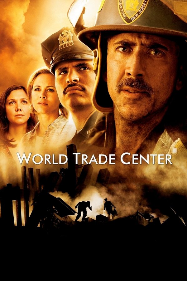 EX - World Trade Center (2006)