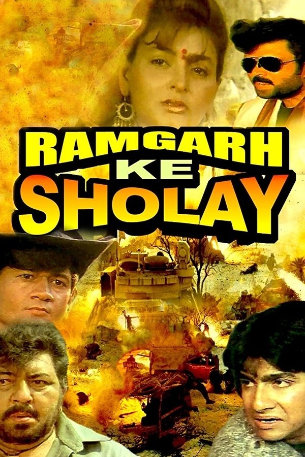 IN - Ramgarh Ke Sholay (1991)