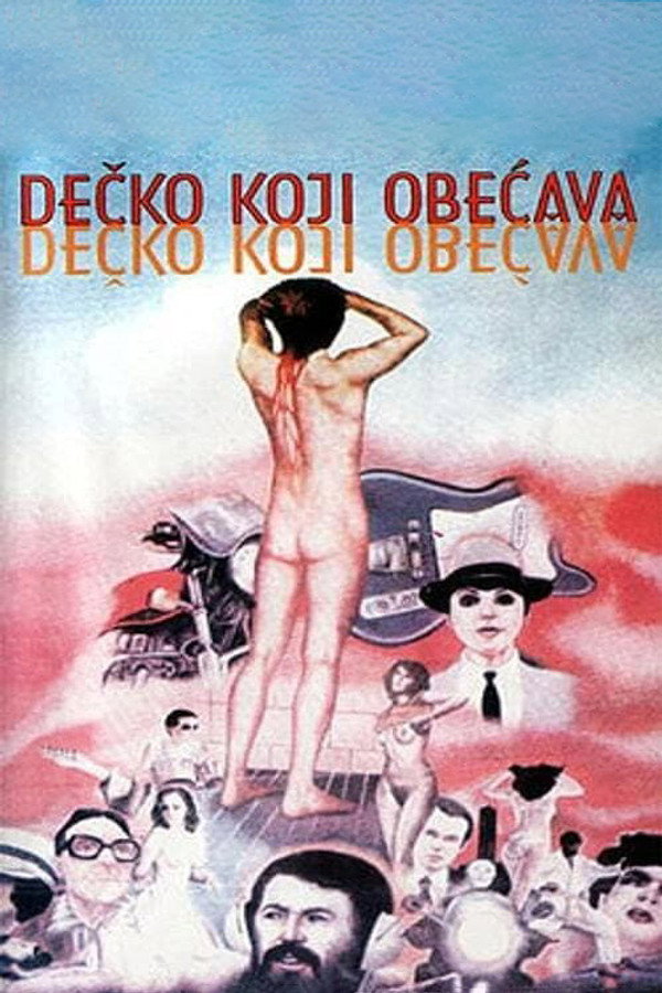 EX - Dečko koji obećava (1981)
