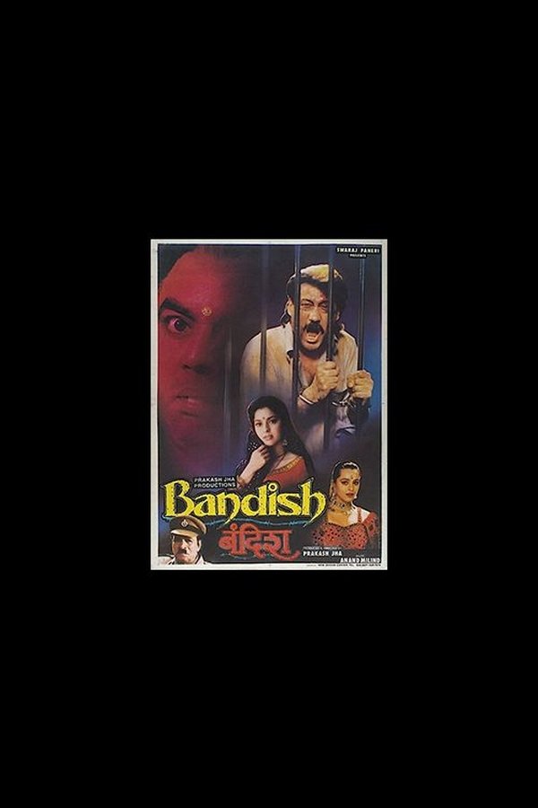 IN - Bandish (1996)
