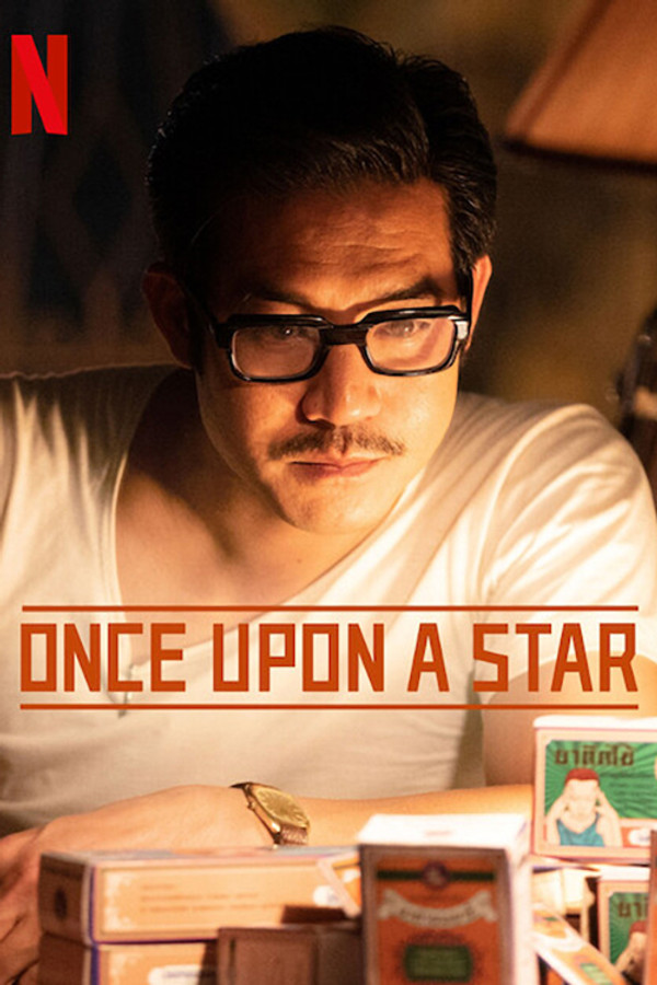 SE - Once Upon A Star