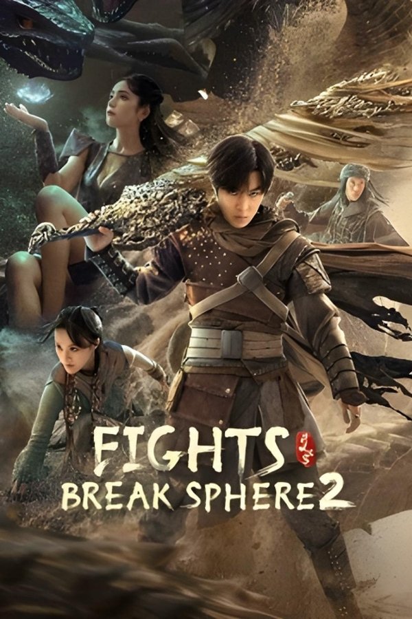 IN - Fights Break Sphere 2 (2023)