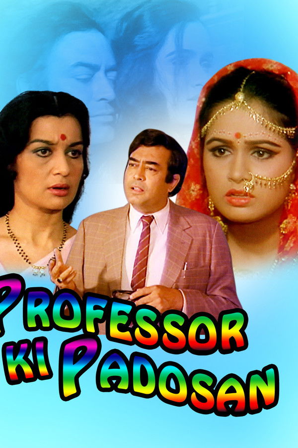 IN - Professor Ki Padosan (1993)
