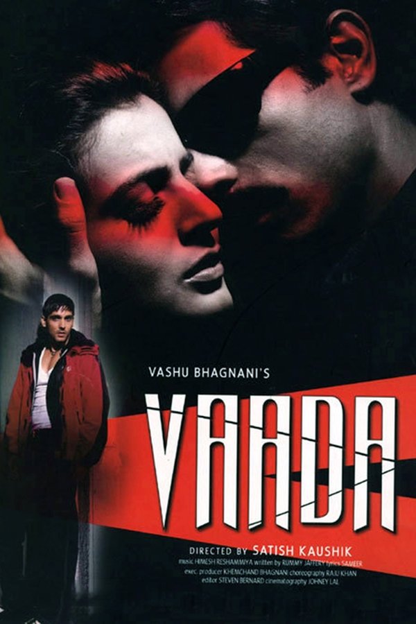 IN - Vaada (2005)